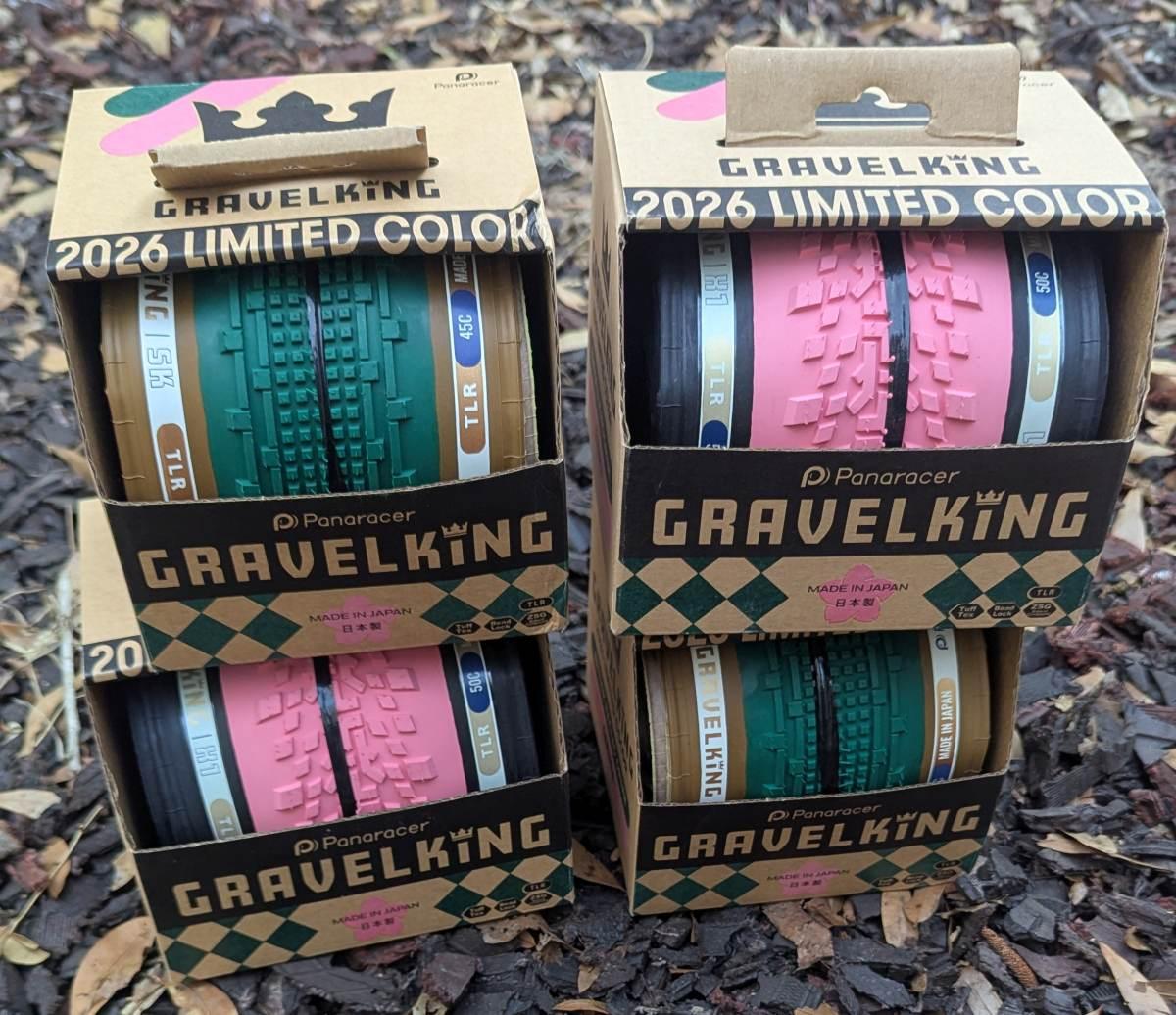 Panaracer's 2026 Spring Colors: British Racing Green and Sakura Pink Gravelkings
