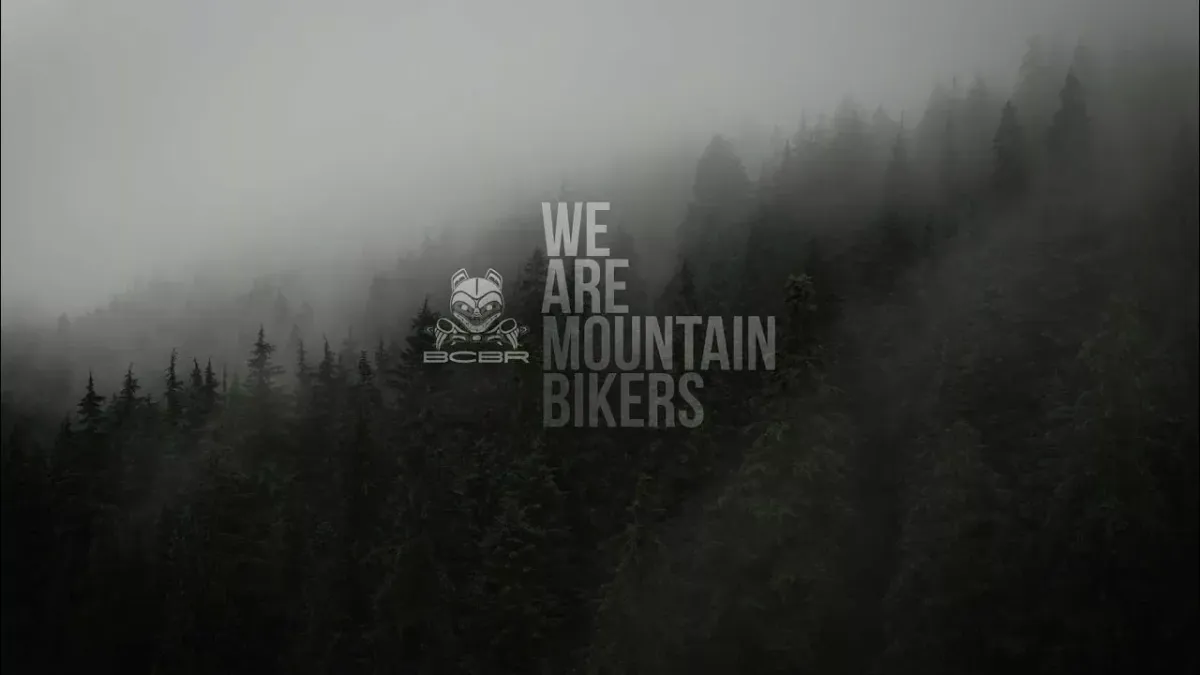 Video: We Are Mountain Bikers