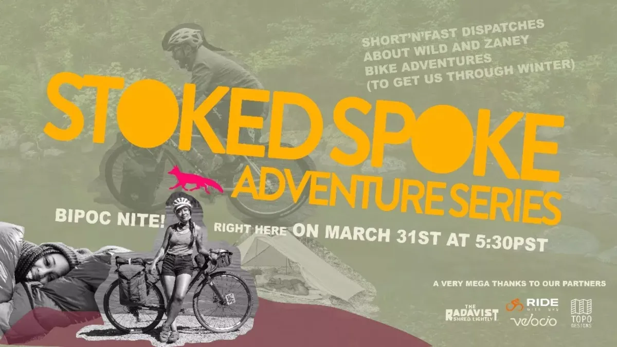 Stoked Spoke Adventure Series Ep. 3-BIPOC Night!!