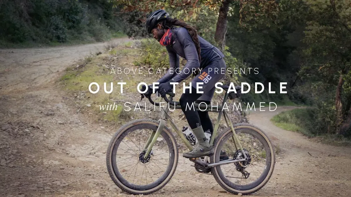 Out of the Saddle with Salifu Mohammed