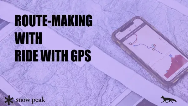 Route Building Workshop with RideWithGPS and Swift Industries